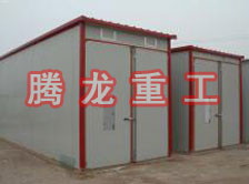 牛蒡烘干機(jī)、牛蒡干燥機(jī)、牛蒡烘干設(shè)備、牛蒡干燥設(shè)備、牛蒡烘干設(shè)備、牛蒡干燥設(shè)備